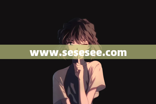 www.sesesee.com