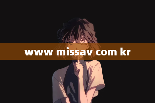 www missav com kr