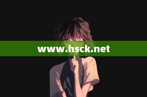 www.hsck.net